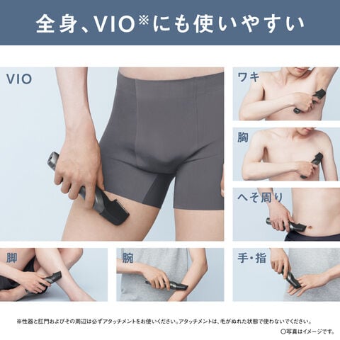 dショッピング |パナソニック ボディトリマー【充電式】 Panasonic ER