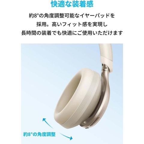 dショッピング |ANKER Soundcore Space One Bluetooth 5.3 ワイヤレス
