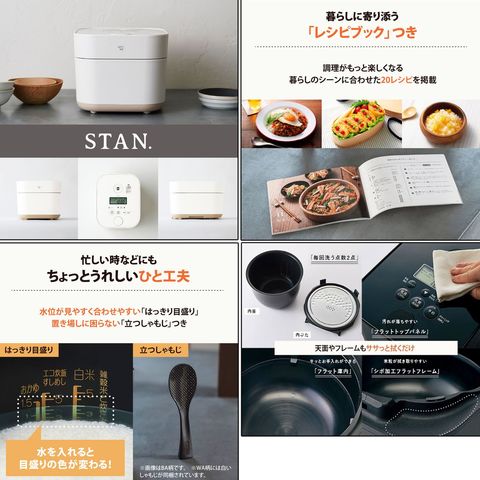 dショッピング |象印マホービン 【5年保証付】IH炊飯ジャー 5.5合炊き