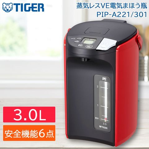 dショッピング |タイガー魔法瓶 電気ポット 3.0L 蒸気レス VE電気ま