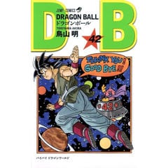 dショッピング |[新品]◇特典あり◇小林さんちのメイドラゴン (1-18巻