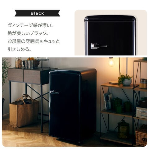 dショッピング |冷蔵庫 冷凍庫 冷凍冷蔵庫 83L PRR-081D-B 一人暮らし