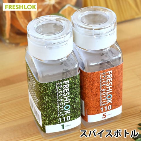 dショッピング |タケヤ フレッシュロック スパイスボトル 1ホール・5