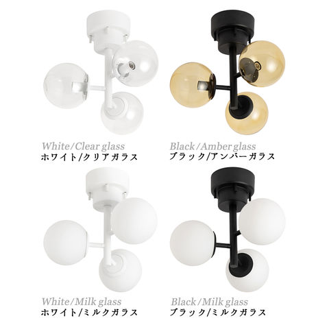 dショッピング |ブリッド タイニー ガラス シーリングライト 3灯 BRID