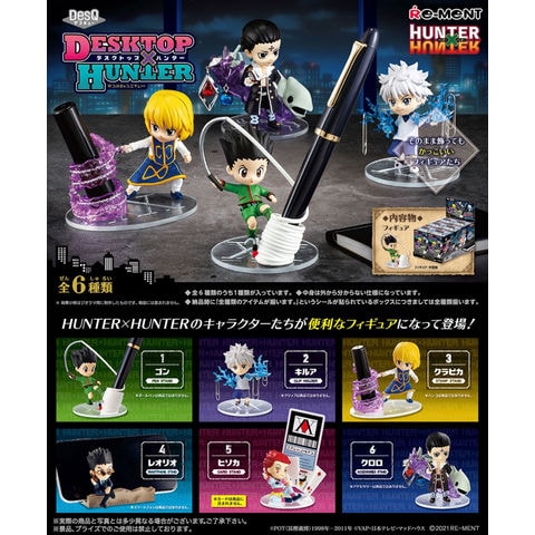 dショッピング |【送料無料！】リーメント HUNTER×HUNTER DesQ DESKTOP