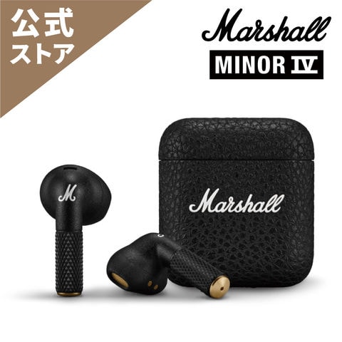 dショッピング |Marshall マーシャル 完全ワイヤレスイヤホン