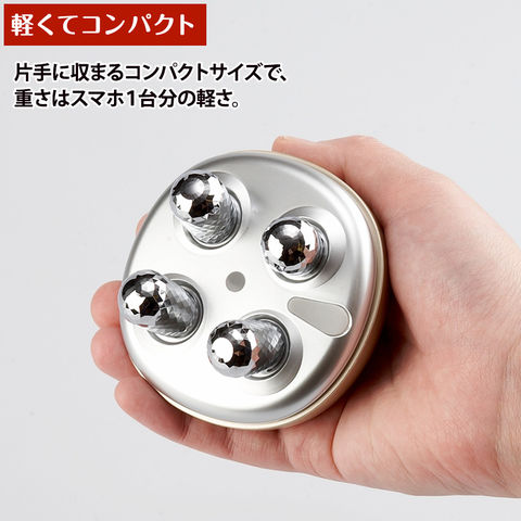 dショッピング |スリムビューティハウス クワトロローラー EMS MYCB