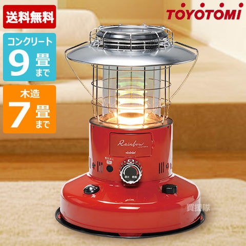 dショッピング |トヨトミ 対流形 石油ストーブ レッド （コンクリ9畳