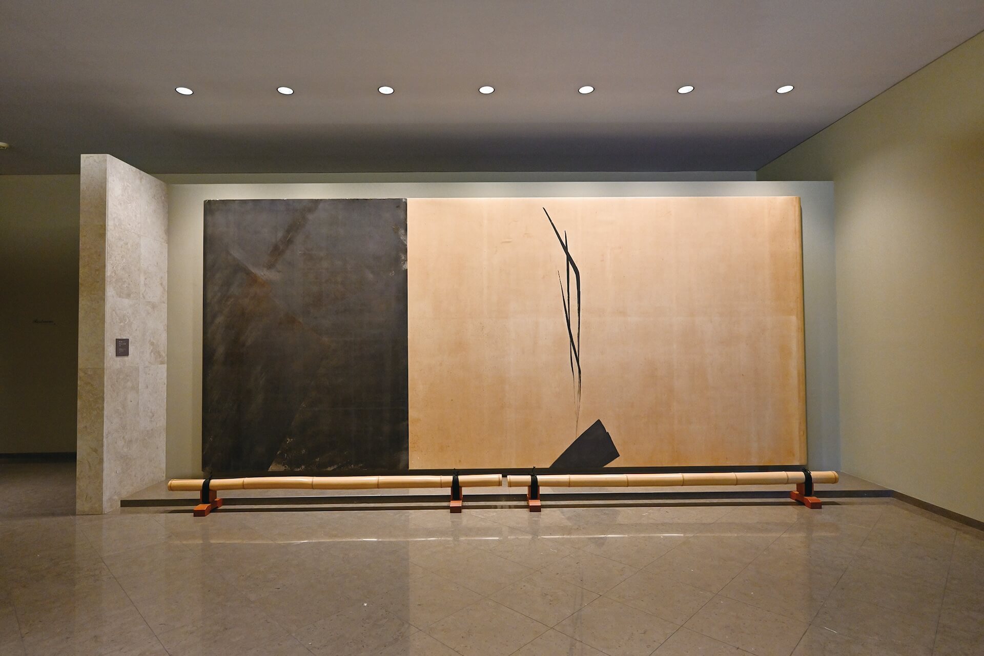 港区‒自慢の宝ものを訪ねて 第33回 菊池寛実(かんじつ)記念 智(とも