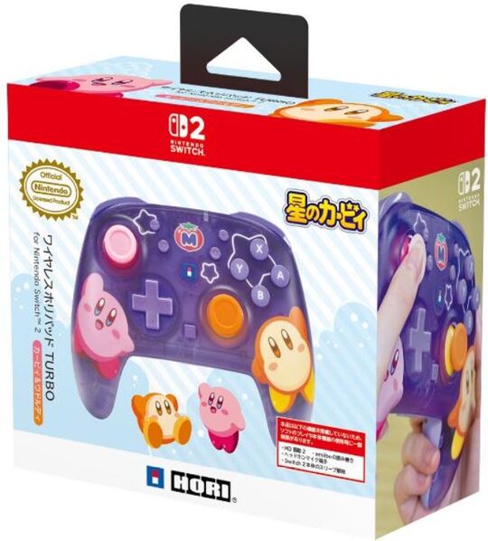 ホリパッド ミニ for Nintendo Switch 桃太郎・夜叉姫セット【買取価格