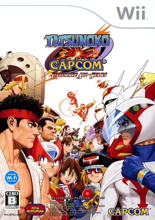 タツノコ VS. CAPCOM ULTIMATE ALL-STARS【買取価格】｜ゲオの宅配買取