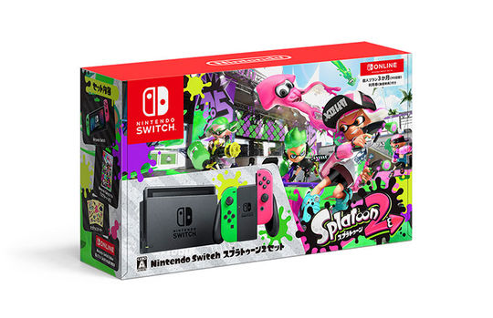 Nintendo Switch スプラトゥーン2セット (ソフトの付属は無し)【買取