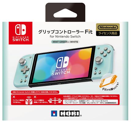 グリップコントローラー Fit for Nintendo Switch MINT GREEN × WHITE