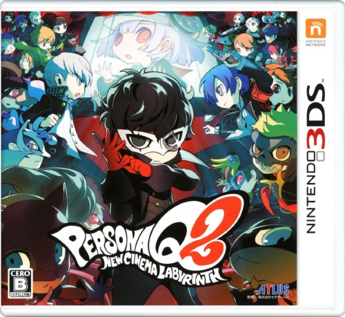 ロストヒーローズ2 PREMIUM EDITION (限定版)【買取価格】｜ゲオの宅配買取