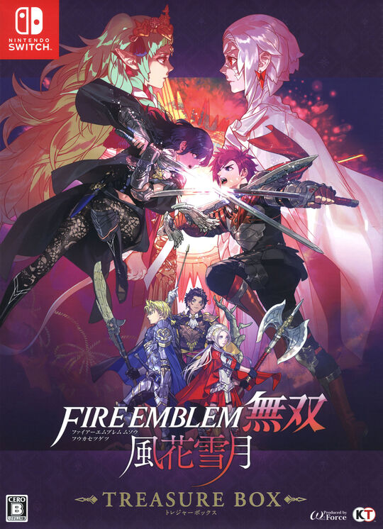 ファイアーエムブレム無双 風花雪月 TREASURE BOX (限定版)【買取価格