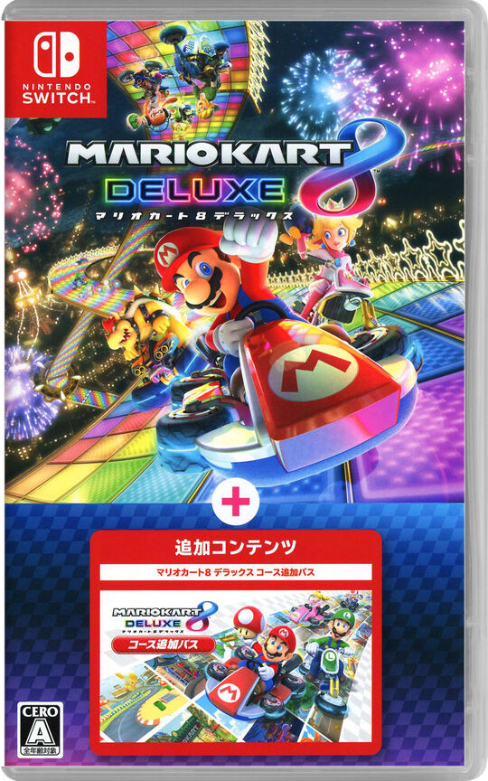 マリオカート8 デラックス + コース追加パス【買取価格】｜ゲオの宅配買取