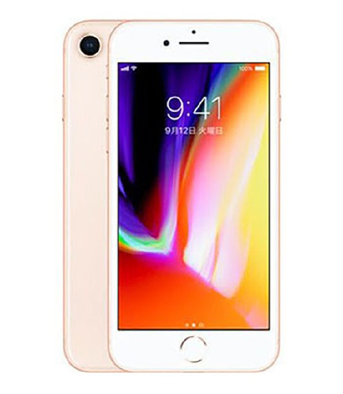 iPhone8[64GB] SIMフリー ゴールド」,iPhone,アイフォン,買取,買取価格