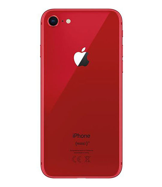 iPhone8[64GB] SIMロック解除 docomo レッドの買取価格｜中古スマホ