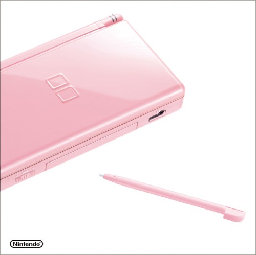 ニンテンドーDS Lite ノーブルピンク【買取価格】｜ゲオの宅配買取