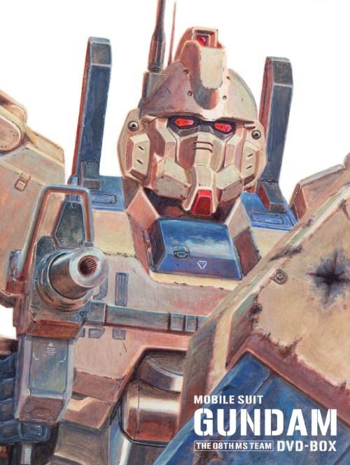 ガンダム 機動戦士ガンダム 第08MS小隊 DVD-BOX (初回限定生産) Amazon.co.jp: 機動戦士ガンダム 第08MS小隊 5.1ch DVD-BOX (初回限定
