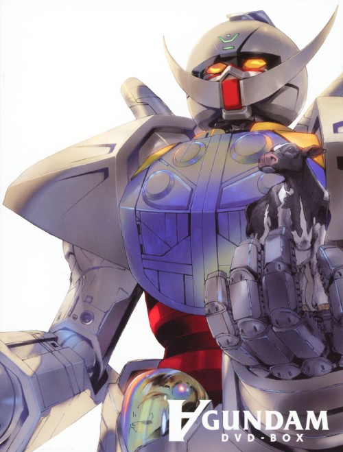 ※ヒーローズ※ターンエーガンダム　DVDボックスセット ∀(ターンエー)ガンダム DVD-BOX <初回限定生産版>/朴路美【買取価格