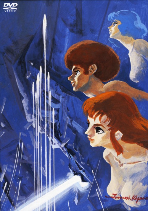 伝説巨神イデオン 接触篇/発動篇〈期間限定生産・2枚組〉 伝説巨神イデオン 接触篇 発動篇 <期間限定生産版>/塩屋翼【買取価格