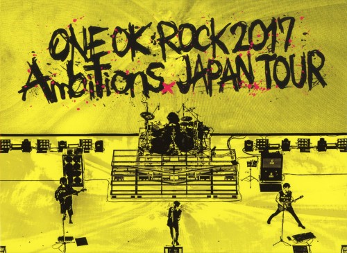 ONE OK ROCK 2017 Ambitions JAPAN TOUR/ONE OK ROCK【買取価格
