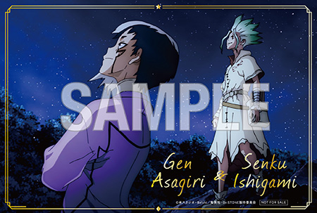 第4期 法人別特典(4期第2クール) - Blu-ray&DVD｜アニメ「Dr