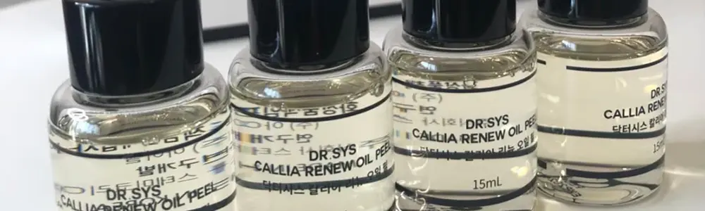 Dr.sys（ドクターシス）今話題の韓国コスメはエクソソームと深い関係が