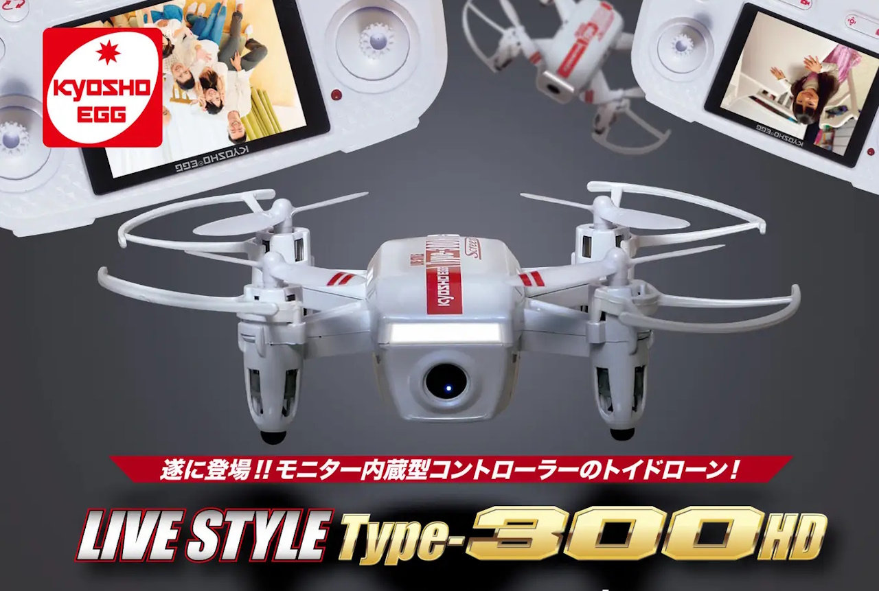 京商エッグ、モニター内蔵型コントローラーのトイドローン『LIVE STYLE