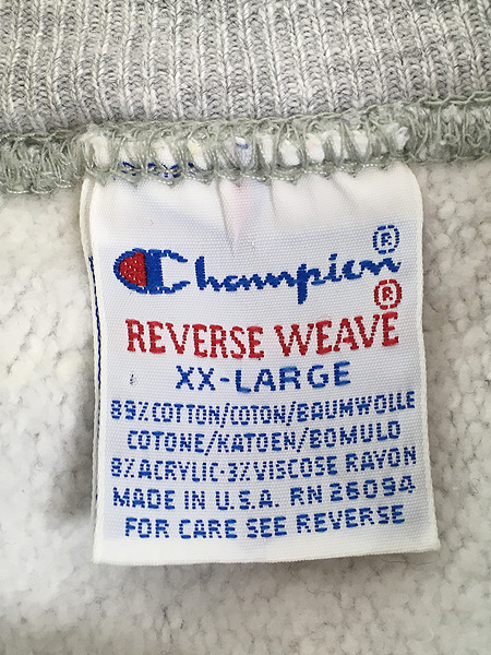 古着 90s USA製 Champion Reverse Weave 「KINGS POINT」 染み込み
