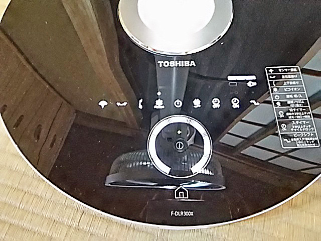 TOSHIBA F-DLR300X 30cm 扇風機 東芝 SIENT+ F-DLR300X 価格比較