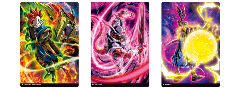 待望の最新弾！「イタジャガ ドラゴンボールvol.4」が発売開始