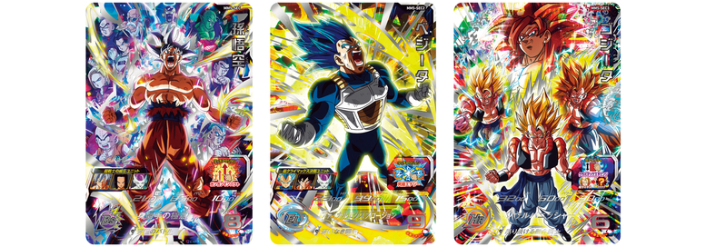 スーパードラゴンボールヒーローズ」メテオミッション5弾が稼働開始