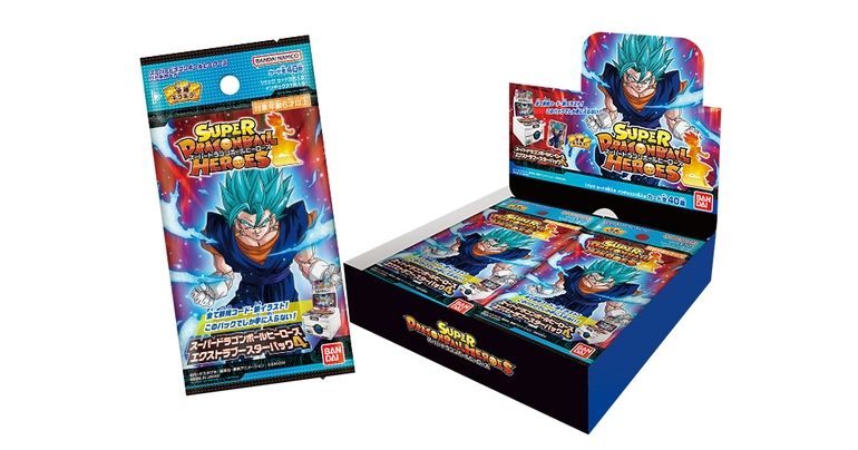スーパードラゴンボールヒーローズ エクストラブースターパック4」発売