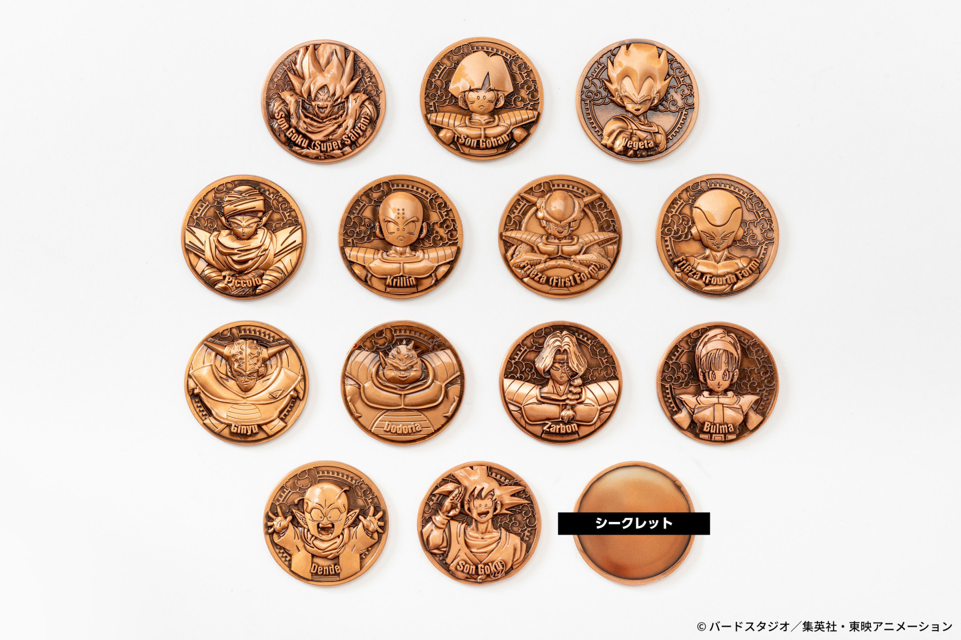 ドラゴンボールZ』のキャラクターたちをこだわりのレリーフで表現した