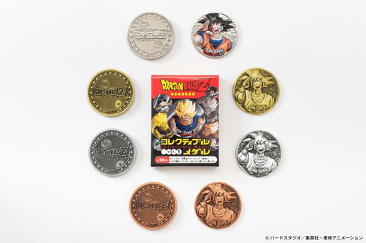 ドラゴンボールZ』のキャラクターたちをこだわりのレリーフで表現した