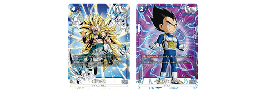 ドラゴンボールスーパーカードゲーム フュージョンワールド