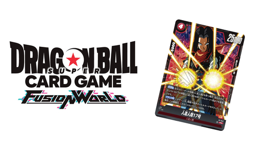 t250421928-2.jpg?_=1771111440