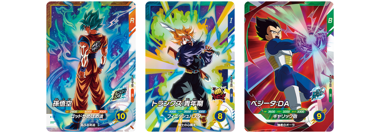 ドラゴンボールスーパーダイバーズ」の店舗大会「スーパーダイバーズ