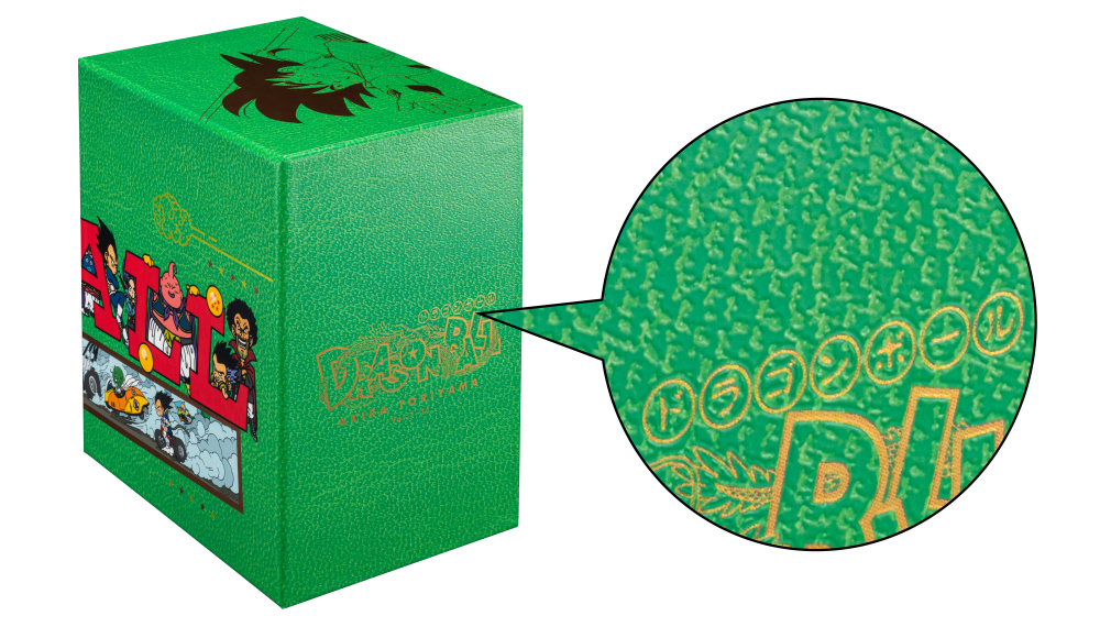 予約受付は終了しました】40周年企画限定！豪華作家陣のイラストが