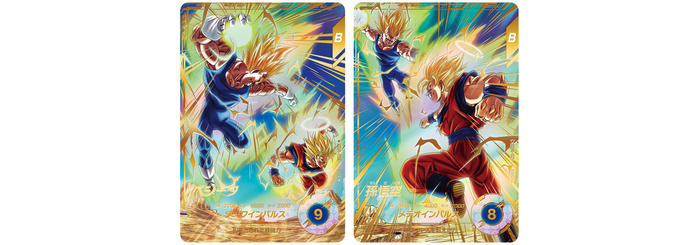 ドラゴンボールスーパーダイバーズ」6弾稼働開始！ ]｜ 【公式