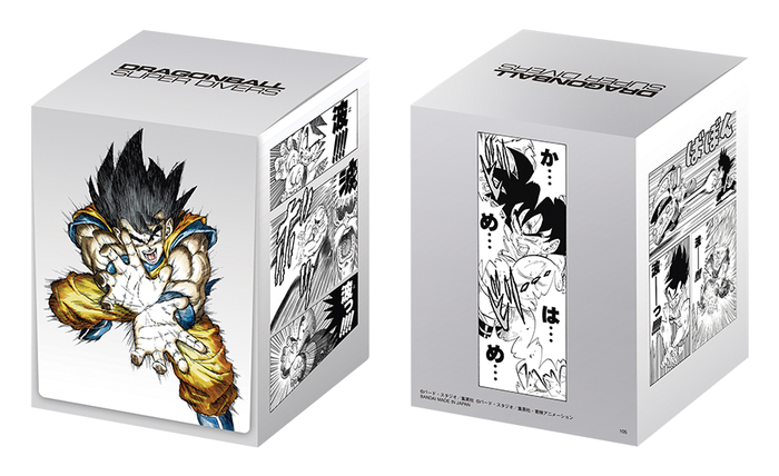 ドラゴンボールスーパーダイバーズ」から、鳥山明先生のイラストで