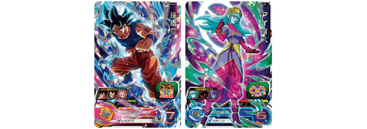 スーパードラゴンボールヒーローズ オフィシャル9ポケットバインダー