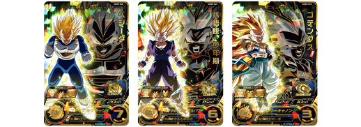 スーパードラゴンボールヒーローズ」ウルトラゴッドミッション9弾が