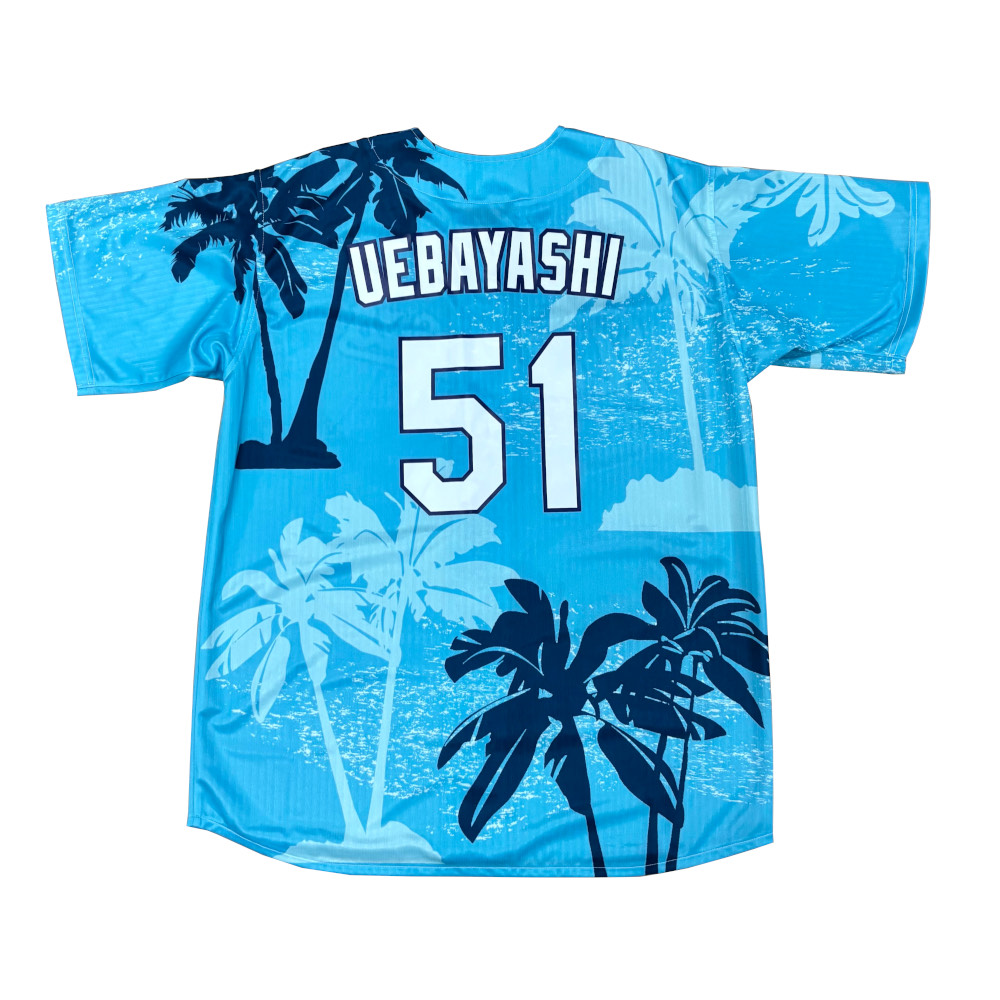 17 柳 裕也 | 中日ドラゴンズオフィシャルグッズショップ