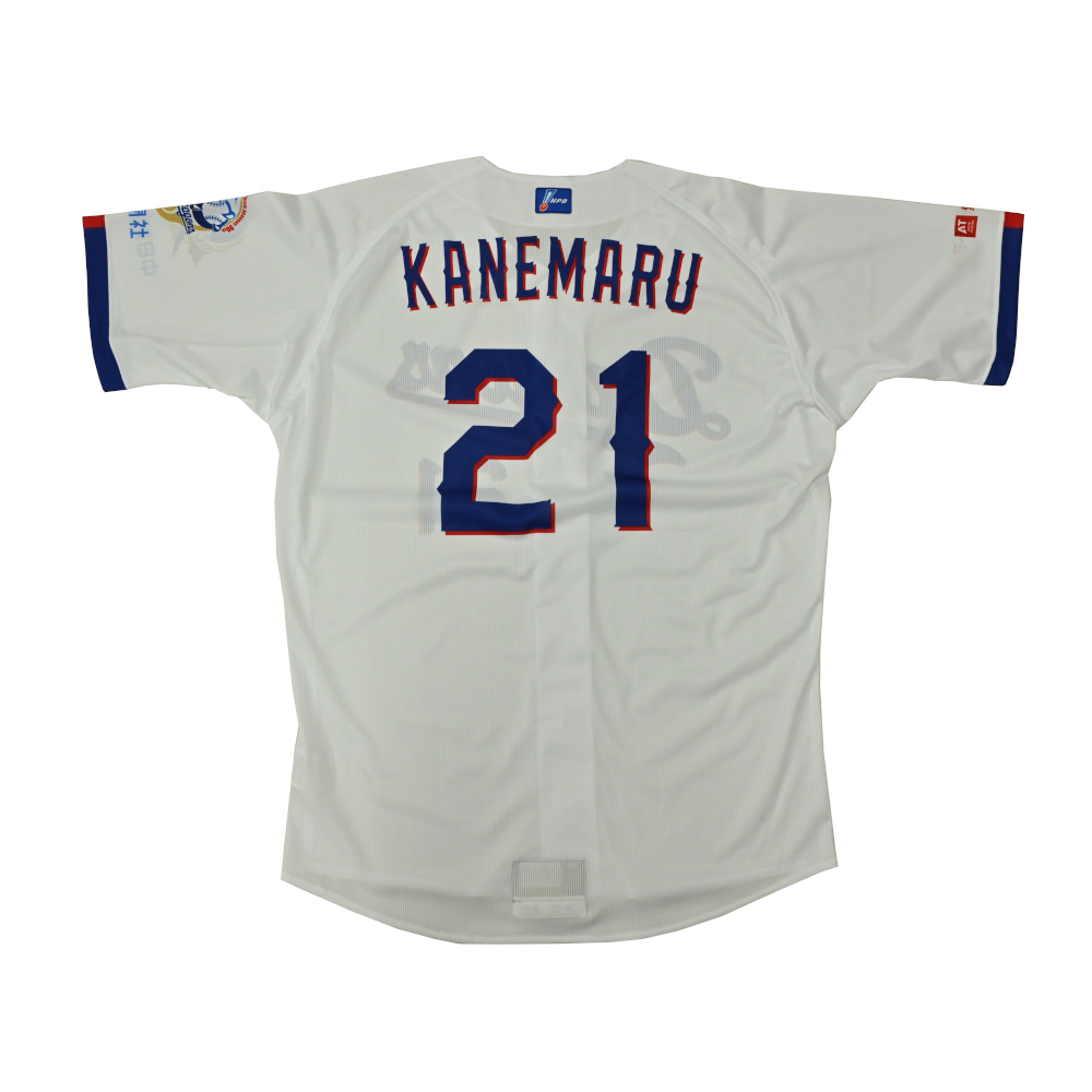 プロモデルユニホーム（ホーム）26 選手着用サイズ | 中日ドラゴンズ