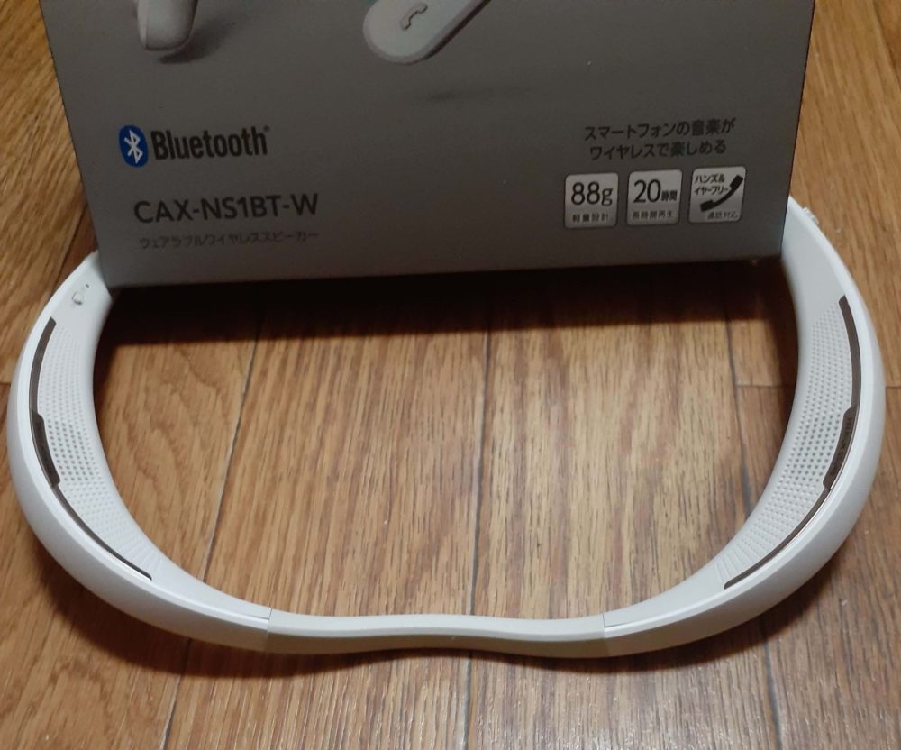 ケンウッドネックスピーカーはペアリングも簡単で素敵なデザイン