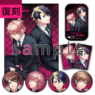 DYNAMIC CHORD｜『DYNAMIC CHORD feat.[rêve parfait] Remaster Edition