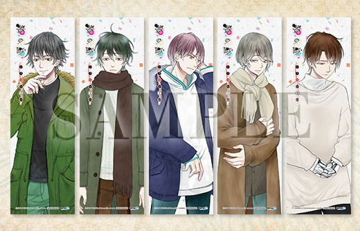 NintendoSwitch/Steam 『贄の町 いろむすび』